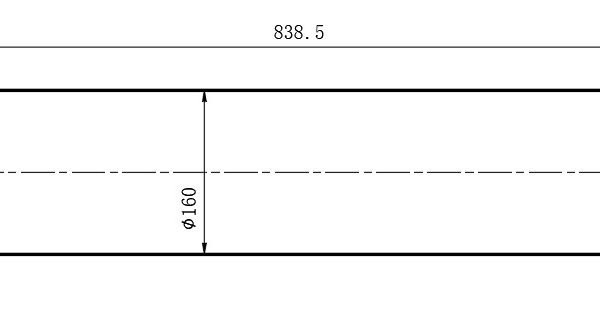 Hydraulic Ram 5.5 Inch